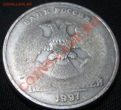10р.В.С. Что-то с войском сталось в последнее время. - IMG_7311.JPG