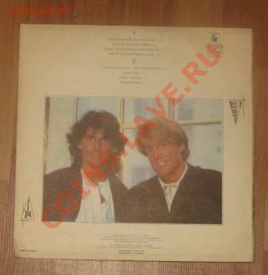 Beatles,  Modern Talking. - IMG_6625.JPG