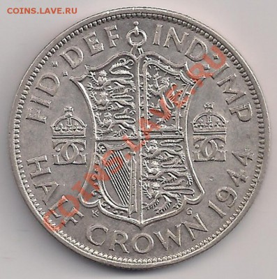 Ag Half Crown 1944 Англия до 22-05 30.12 - сканирование0034