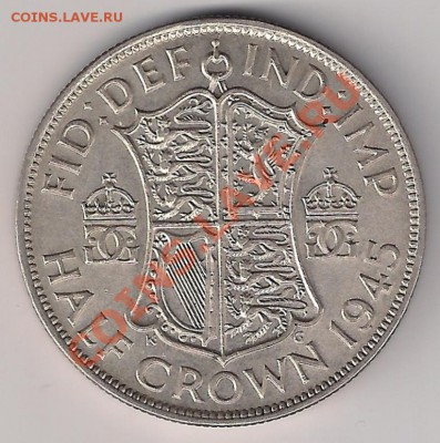 Ag Half Crown 1945 Англия до 22-05 30.12 - сканирование0035