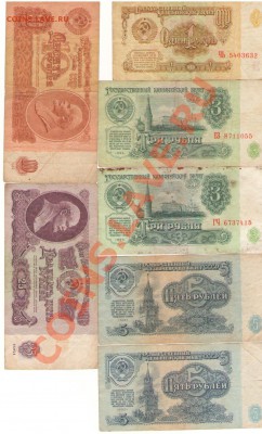 91-93 (3шт) из обращения до 29 ноября 22:00 - 017