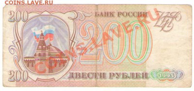 1 руб 1991 (4 шт) до 29 ноября 22:00 - 021