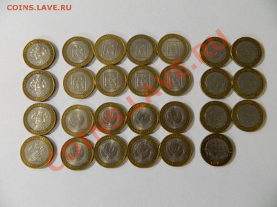 Лот БМ 4 вида , 27штук до 2.12  22-00 - DSCN4842.JPG
