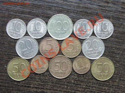 Период 1991-93 (14 шт) до 29 ноября 22:00 - 09.JPG