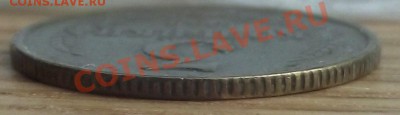 3 коп 1958 г.  RRR КОРОТКИЙ АУК 29.11.12 г. 22-00 - DSCF3099.JPG