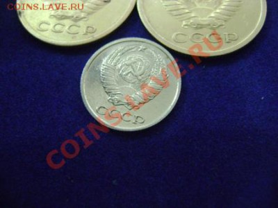 5 копеек 1973, 5 копеек 1971 и 10 копеек 1967 Красивые - DSC00018.JPG