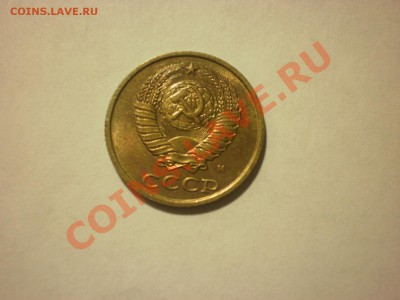 ПОДБОРКА 2 КОПЕЙКИ!!! до 30.11 в 22:00 - PB270279.JPG