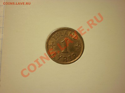 Исландия 1 эйре 1940 до 30.11. в 22:00 - PB270293.JPG