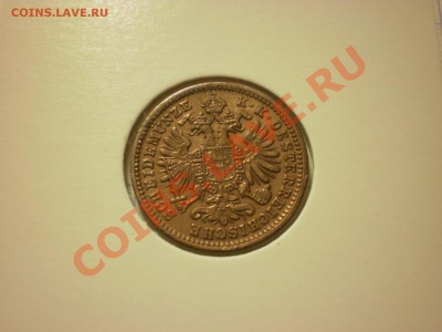 Австро-Венгрия 1 крейцер 1885 до 30.11. в 22:00 - PB270296.JPG
