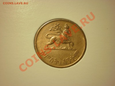 Эфиопия цент 1936? до 30.11. в 22:00 - PB270297.JPG