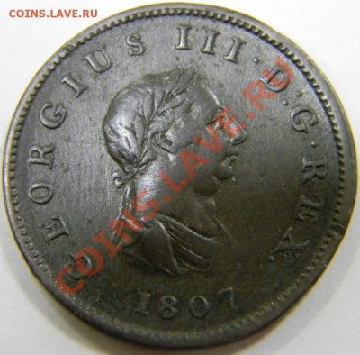 Half Penny 1807г. хорошая - DSCN4089_thumb