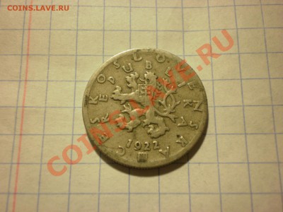 Чехословакия 50 гелеров 1922 до 30.11. в 22:00 - PB270302.JPG