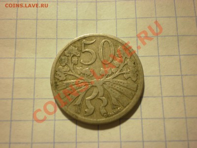 Чехословакия 50 гелеров 1922 до 30.11. в 22:00 - PB270301.JPG