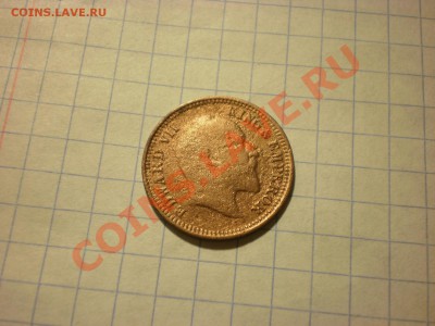 2 пайса 1906 до 30.11. в 22:00 - PB270304.JPG