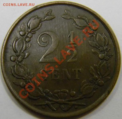 2 цента Нидерланды 1886г. - DSCN4101_thumb