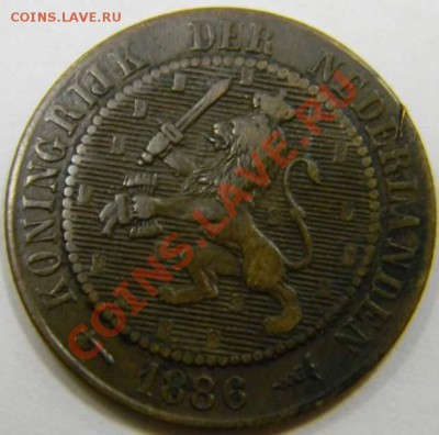 2 цента Нидерланды 1886г. - DSCN4102_thumb