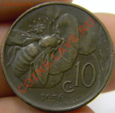 10 чентезими 1936г. Италия - DSCN4105_thumb