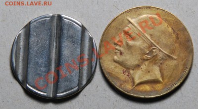 Бильярдный (Испания) и Gloire a Liege la Vaillante 1830-1930 - жетоны реверс..JPG
