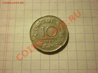 Австрия 10 грошей 1925 до 30.11. в 22:00 - PB270313.JPG