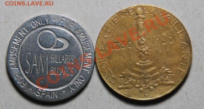 Бильярдный (Испания) и Gloire a Liege la Vaillante 1830-1930 - жетоны аверс..JPG