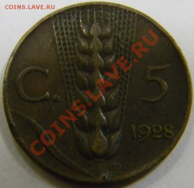 5 чентезимо 1928г. Италия - DSCN4107_thumb