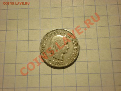 Швейцария 5 раппов 1892 до 30.11. в 22:00 - PB270322.JPG