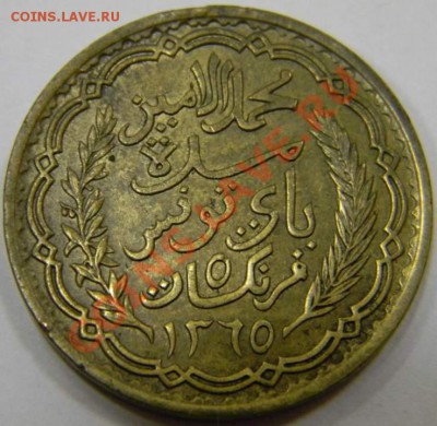 5 франков 1946г. Протекторат Франции - DSCN4114_thumb