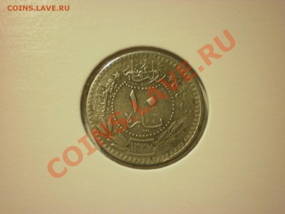 Турция 10 пара 1909 до 30.11. в 22:00 - PB270289.JPG