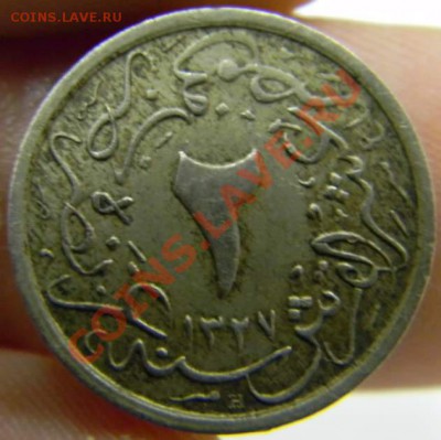 10 кирш Египет - DSCN4151_thumb