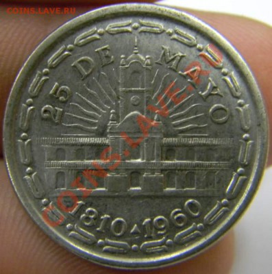 песо Аргентина 1960г. - DSCN4153_thumb