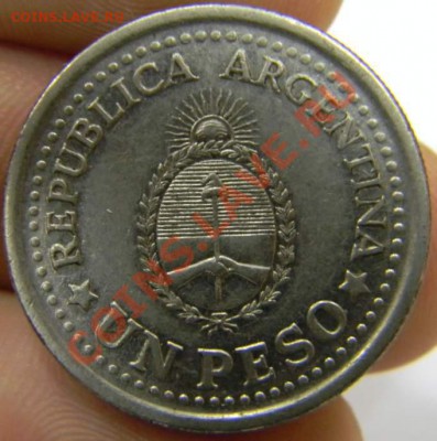 песо Аргентина 1960г. - DSCN4154_thumb