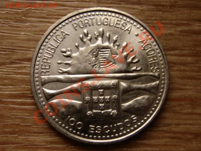 Азорские о-ва 100 эскудо 1995 до 30.11.12 в 21.00 М - IMG_6661
