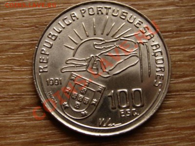 Азорские о-ва 100 эскудо 1991 до 30.11.12 в 21.00 М - IMG_6707