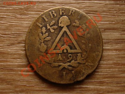 Италия.Субальпийск. р-ка 2 сольдо 1800 до 30.11.12 в 21.00 М - IMG_6664