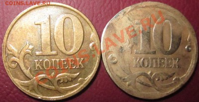 10к.2006г. - IMG_7389.JPG