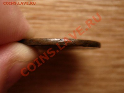 Италия Сардиния 5 чентезимо 1826 до 30.11.12 в 21.00 М - IMG_6689