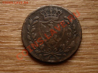 Италия Сардиния 5 чентезимо 1826 до 30.11.12 в 21.00 М - IMG_6684