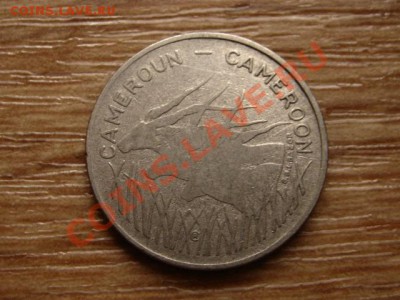 Камерун 100 франков 1972 год-тип до 30.11.12 в 21.00 М - IMG_6692