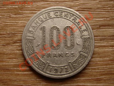 Камерун 100 франков 1972 год-тип до 30.11.12 в 21.00 М - IMG_6691
