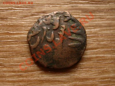 штат  до 30.11.12 в 21.00 М - IMG_6696