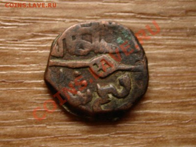 штат  до 30.11.12 в 21.00 М - IMG_6695