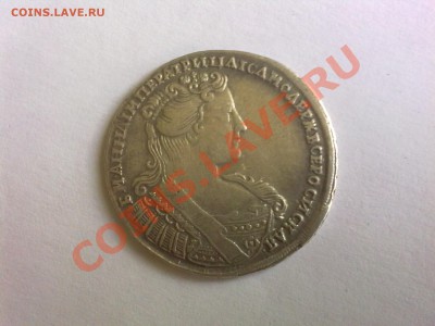 Полтины 1732 и 1733 г - 7