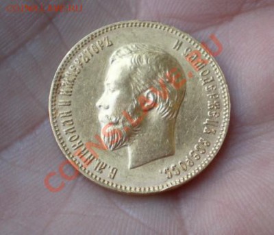 Червонец-1904г.В люксе! - 2012-11-28_115332