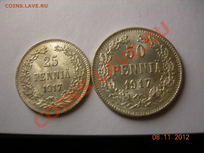 25,50 пенни 1917г Состояние  до 4.12.2012 в 21-00 по Москве - DSCN2189.JPG