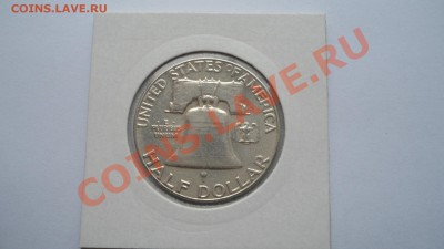 Ag Halg dollar 1962 СОХРАН - DSC01672.JPG