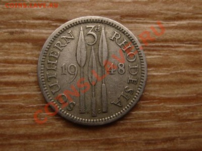 Южная Родезия 3 пенса 1948 до 30.11.12 в 21.00 М - IMG_6917