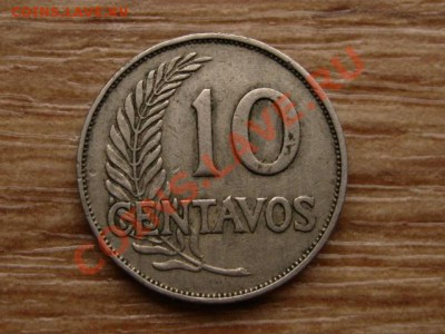 Перу 10 сентаво 1935-41 до 30.11.12 в 21.00 М - IMG_6931