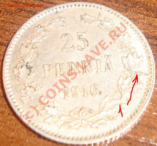 25 пенни 3 (ТРИ!!!) раскола. До 17.10.09 21.00 по мск - 25пен_1