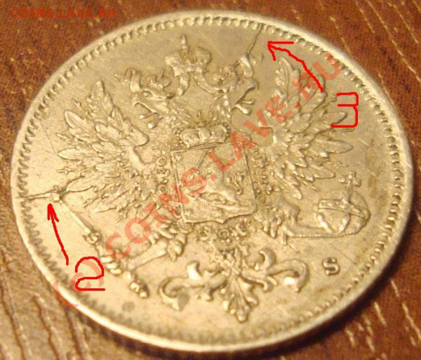 25 пенни 3 (ТРИ!!!) раскола. До 17.10.09 21.00 по мск - 25пен_2