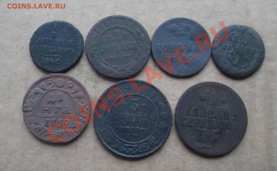№3 Царские монеты разные 7 штук.До 1.12 в 22.00мск - 8